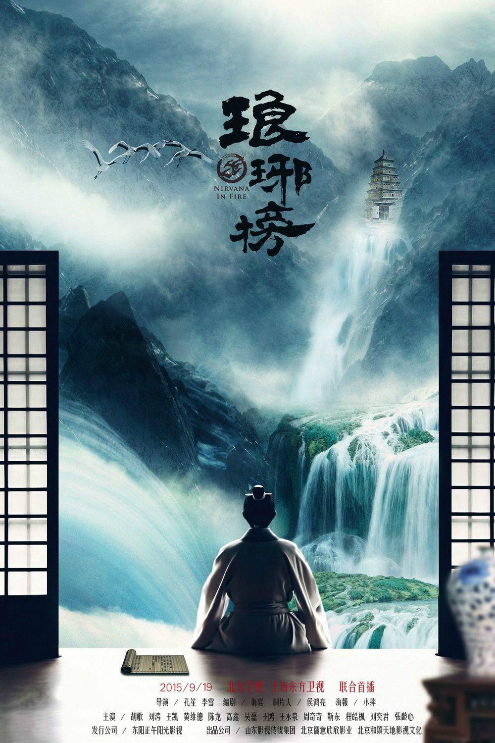 仙踪林性开放的视频