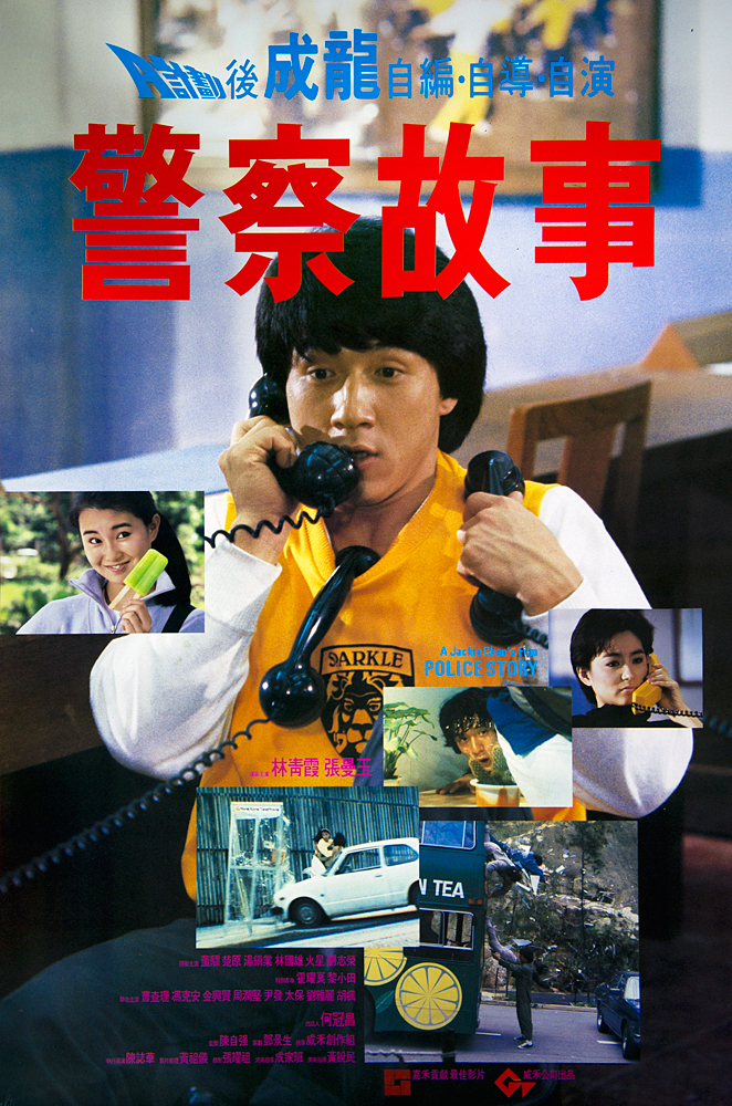 古装权谋剧《风起陇西》官方海报，主演陈坤、白宇