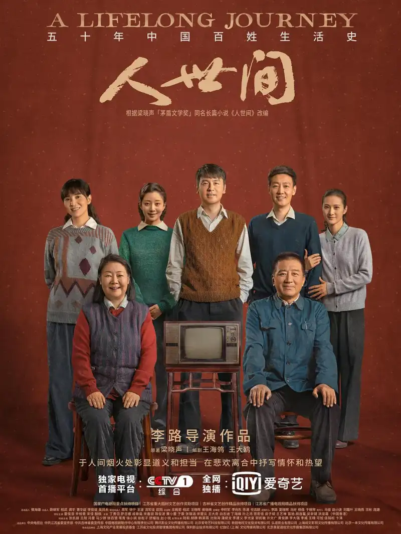 犯罪剧《风骚律师》最终季海报，主演鲍勃·奥登科克