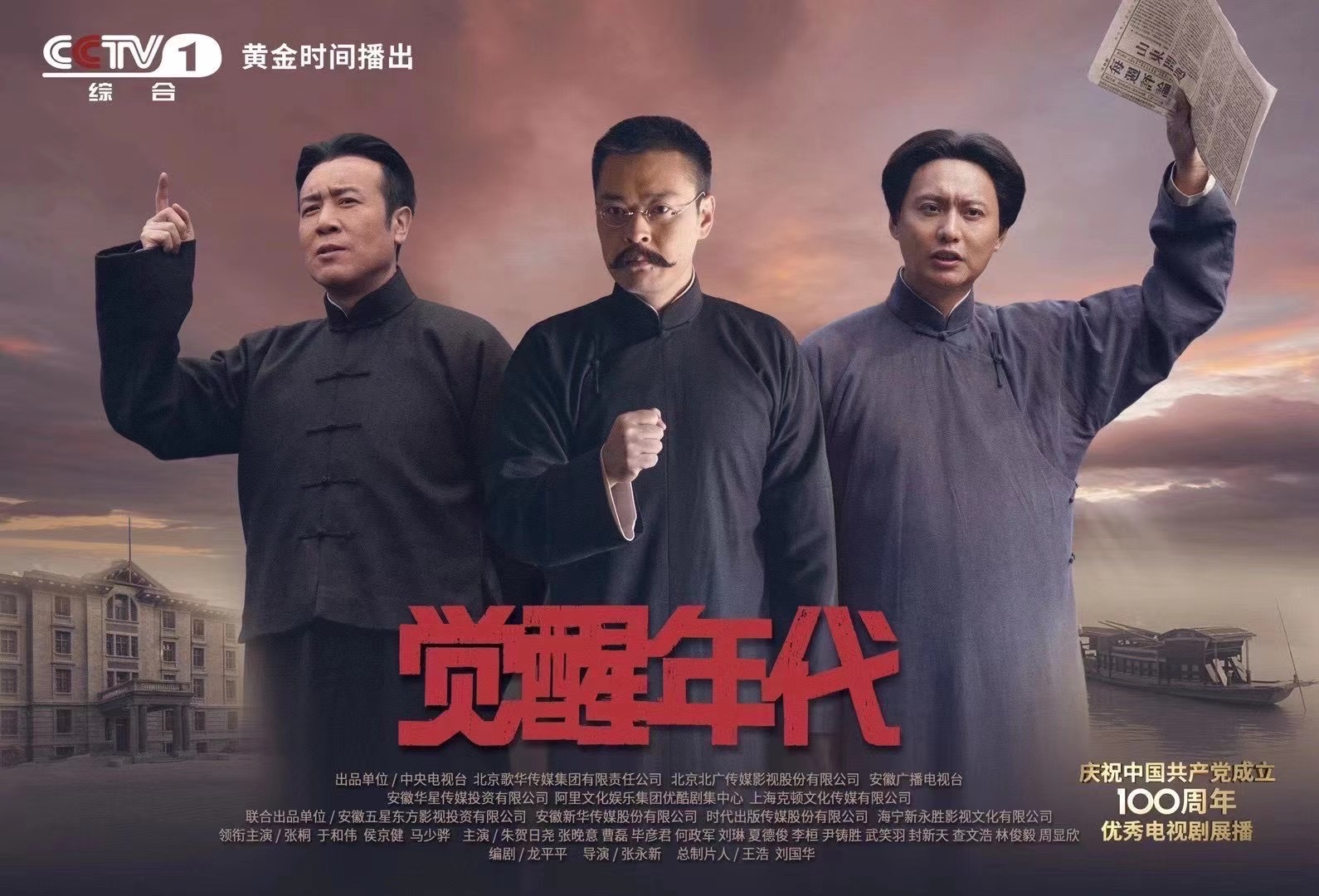 疯狂试爱三剧照1