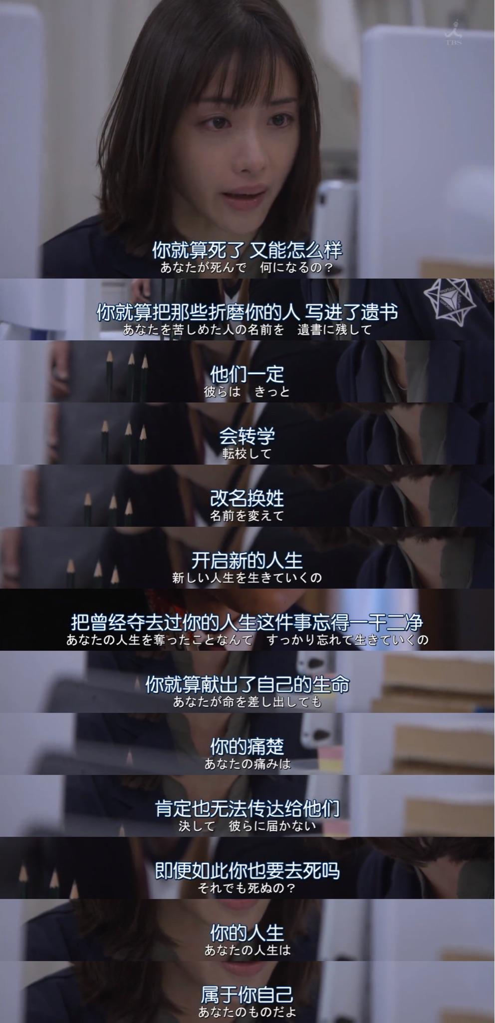 仙踪林性开放的视频剧照3